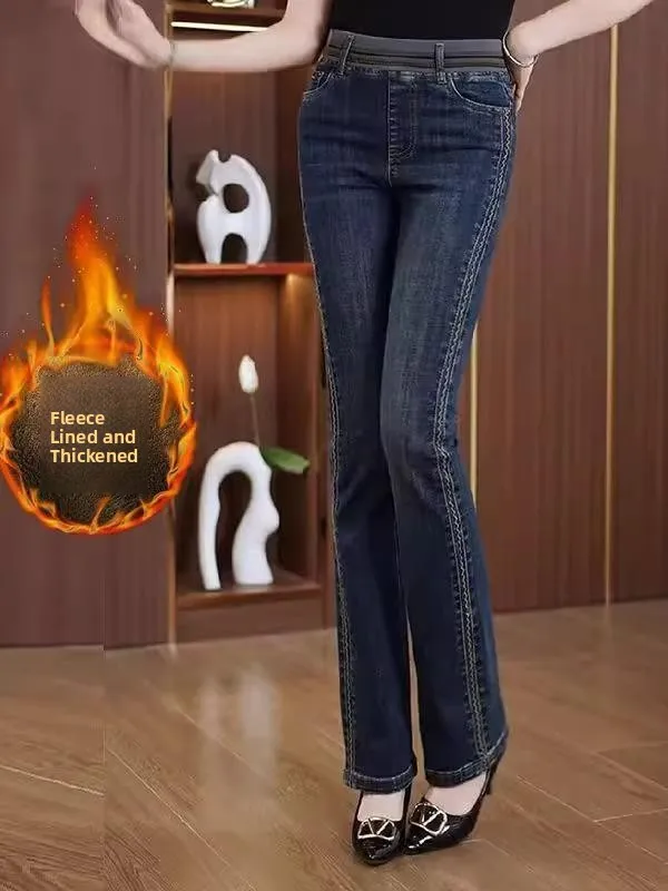 Retro Embroidered Fleece Lined Thickened High Waist Elastic Micro Flared Jeans Women's Winter New Style Casual High Waist Jeans