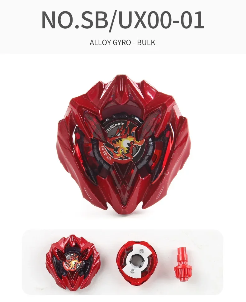 Takara Tomy X Series, Toy Durable Combination Set Arena Gift BX-20BX-23Bx00-23Ux09UX11-UX15CX05CX07CX08