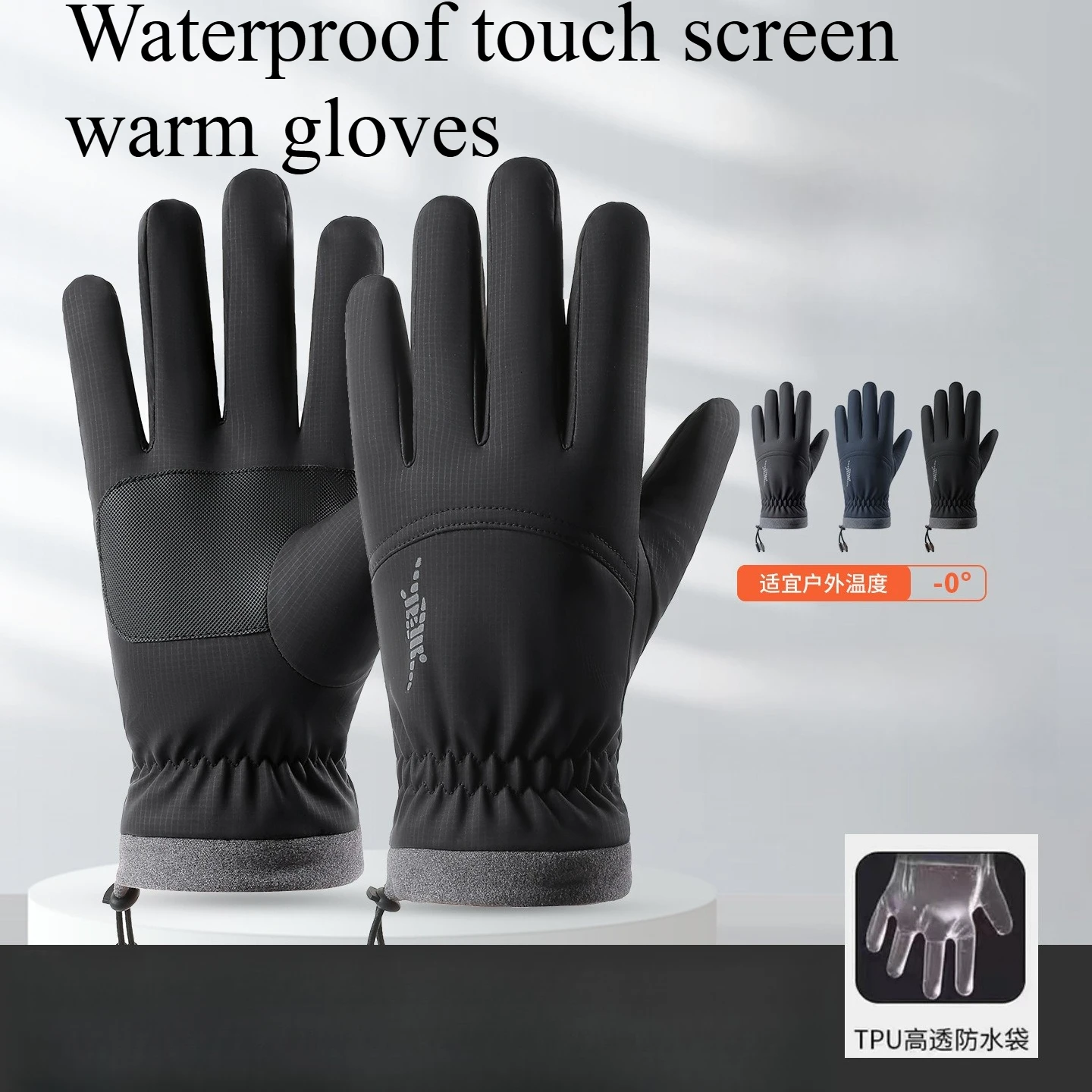قفازات تزلج جديدة للرجال في الشتاء مع قفازات مخملية سميكة مقاومة للماء تعمل باللمس ومضادة للانزلاق لركوب الدراجات #5
