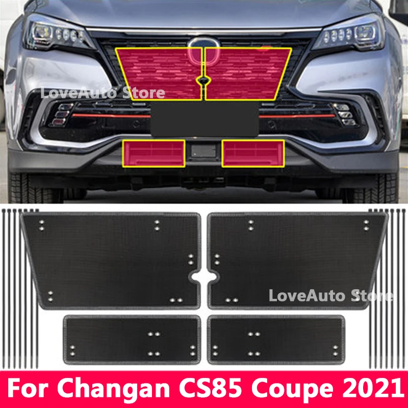 

Сетка для защиты от насекомых Changan CS85 Coupe 2021 2022