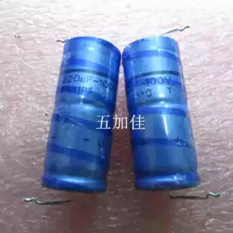 

5-30pcs Dutch LL HP132 100V220UF axial sound capacitor (fixed pin)