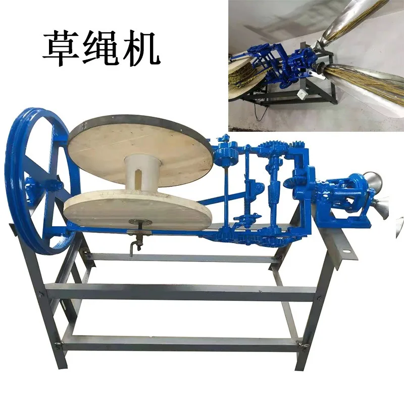 Small household rice straw, double-strand weaving machine, straw mat weaving machine