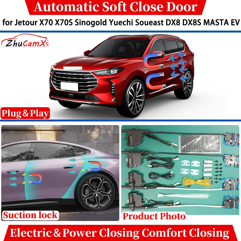 

for Jetour X70 X70S Sinogold Yuechi Soueast DX8 DX8S MASTA EV Car Automatic Soft Close Door Electric Power Closing Suction lock