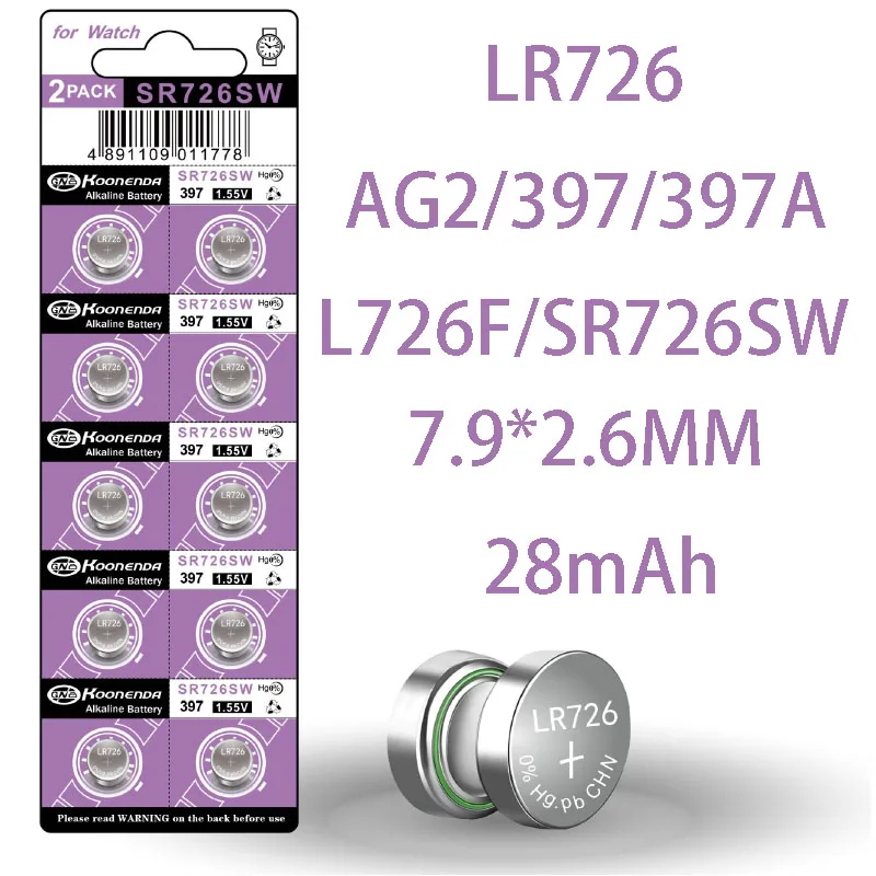 10Pcs 1.55V AG2 Alkaline Button Battery LR726 397 396A SR726 SR726SW LR59 SR59 396 Button Battery For Watch Toys Remote Cell