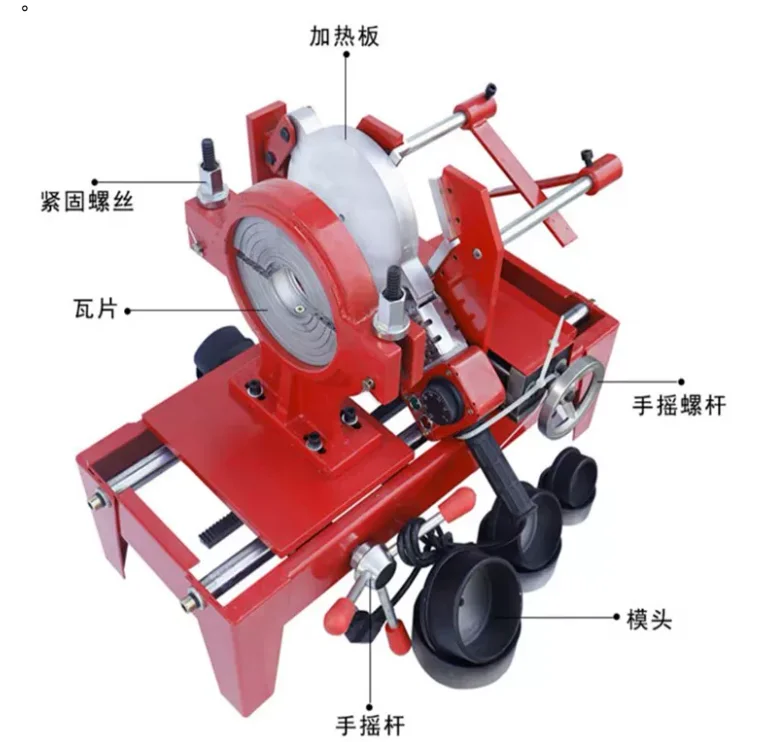63-160mm Dedicated PE Pipe Butt Fusion Welder Socket Insert Hot Joint Machine For Municipal Engineering Water Pipe Laying Work