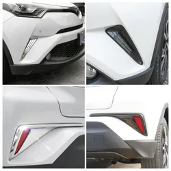 For Toyota CHR C-HR 2017-2020 Front Rear Foglight Lamp Sticker Cover Fog Lights Lamps Eyelid Eyebrow Strip Cover Trim