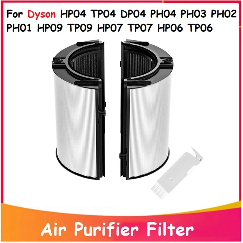 

HEPA-фильтр для Dyson HP04 TP04 DP04 PH04 PH03 PH02 PH01 HP09 TP09 HP07 TP07 HP06 TP06, запасные части для очистителя воздуха