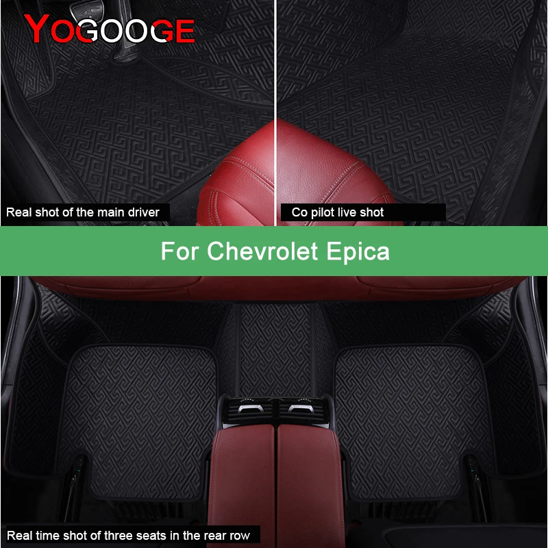 YOGOOGE Car Floor Mats ForChevrolet Epica Luxury Auto Accessories Foot Carpet