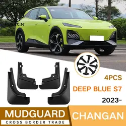 Car Styling Splash Mudguard Fender Set Part Cover Front Rear Mud Flaps Plate Frame Auto Accessories For Changan Deepal S7 2023 +