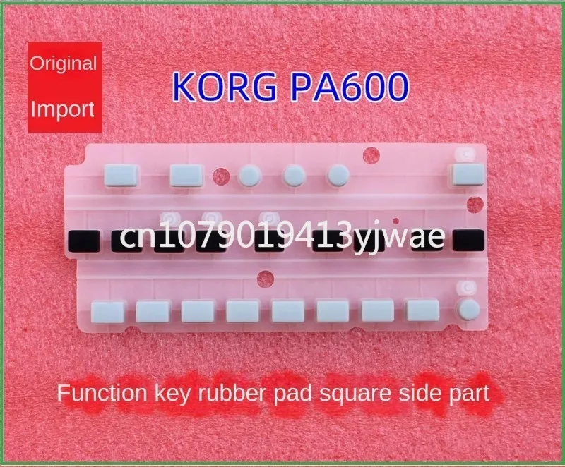 Korg Pa600, Pa300, Pa700 Electronic Keyboard Function Key Conductive Rubber Mat/Original Imported