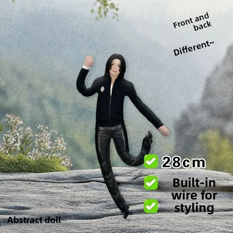 Cute Michael Jackson Abstract Wire Skeleton Doll 28cm Poseable Action Figure Retro Music Idol Ornament Collectible Toy Gift Fans view 5
