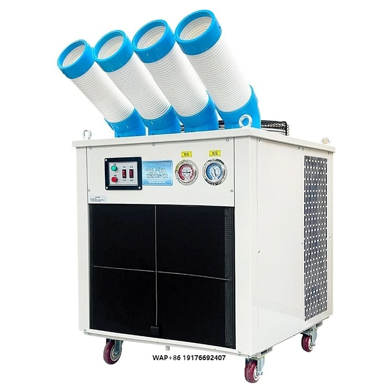 Portable  Industrial Air Conditioner No Need Installation