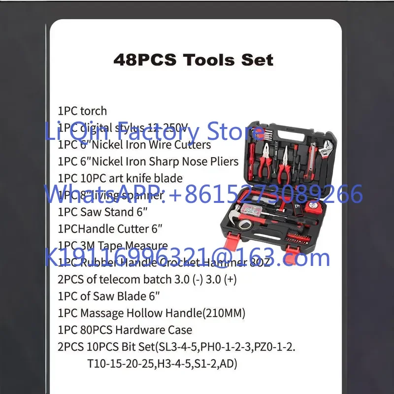 Hardware Tools Set Hammer Wrench Screwdriver 48 Piece Multi Purpose Combination Maintenance selling products