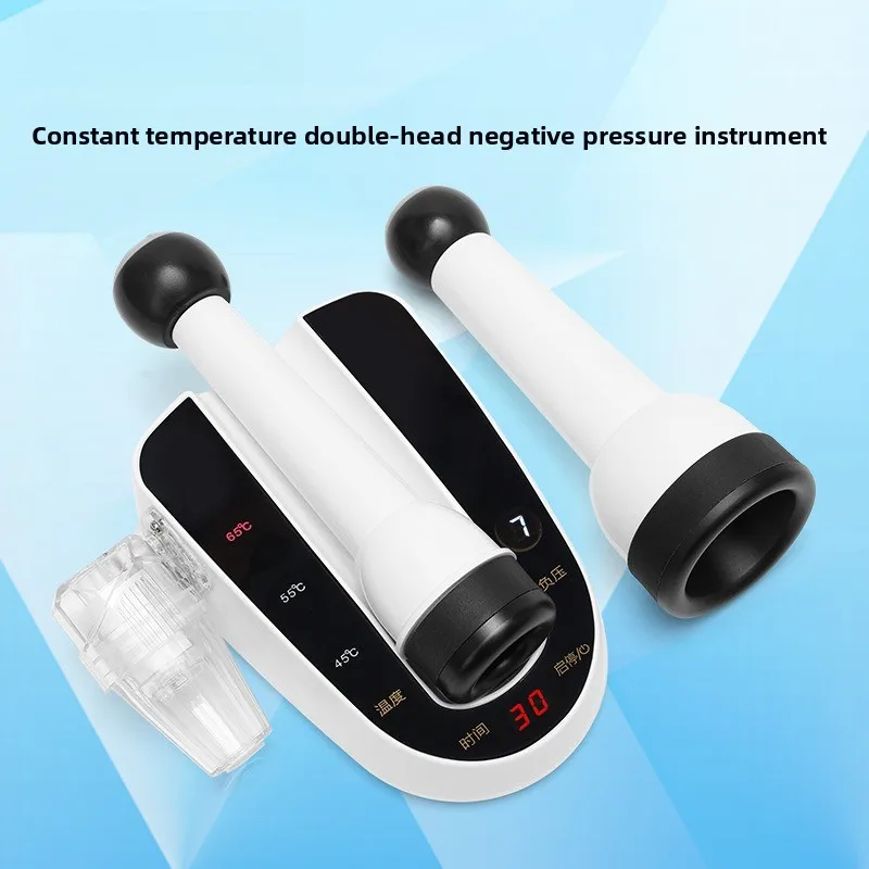 Heating Constant Temperature Electric Negative Pressure Scraping Instrument Cupping and Cupping Large Suction Beauty Instrument