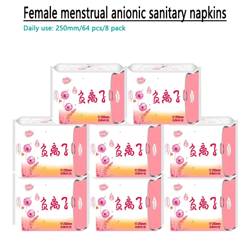 Female Negative Ion Sanitary Towels Pad Panty Liners for Women Feminine Hygiene Product Anion Sanitary Napkins