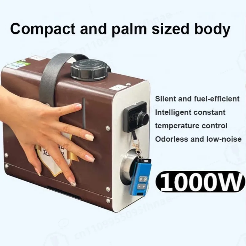 12V 24V Machine 1000W Small Mini Truck Parking Heater Electric Vehicle Air Heater