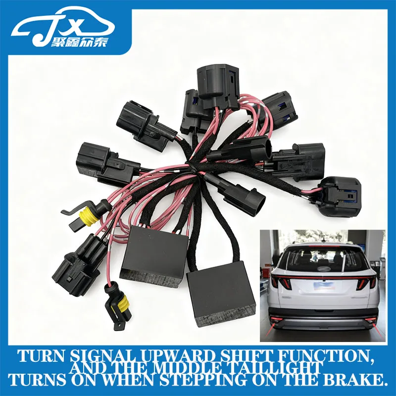 For TUCSON nx4 through tail light flashing module turn signal up brake through module