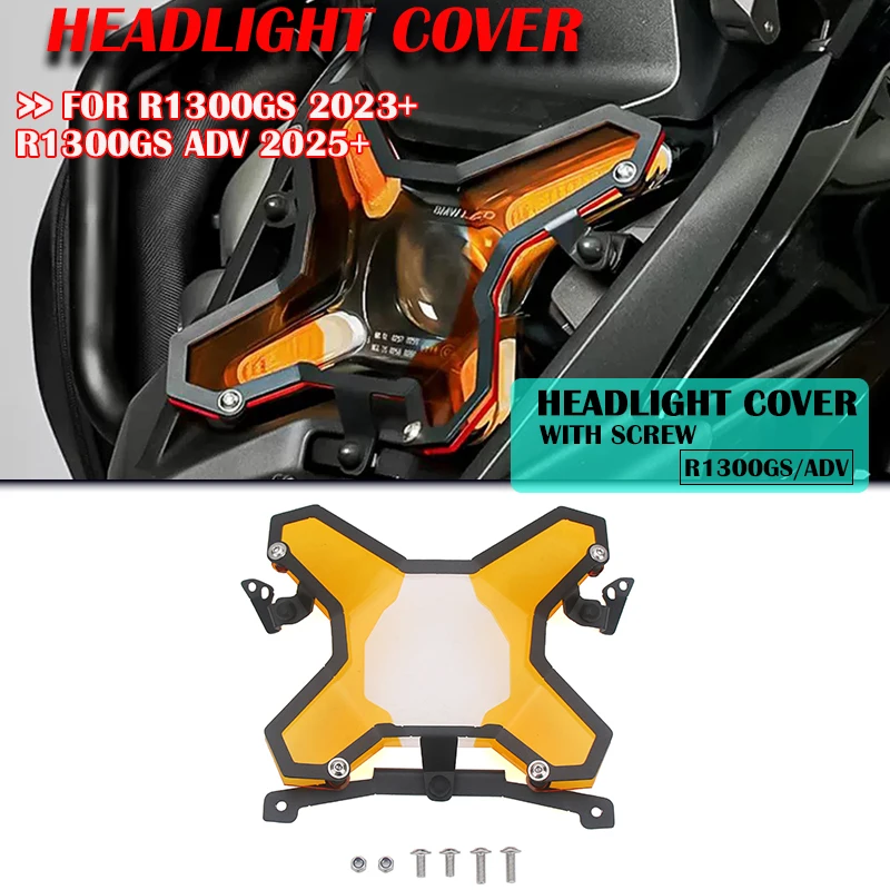 

Новая защита передней фары R1300GS ADV для BMW R 1300GS 2023 2024 2025, аксессуары для мотоциклов ﻿ Решетка фар