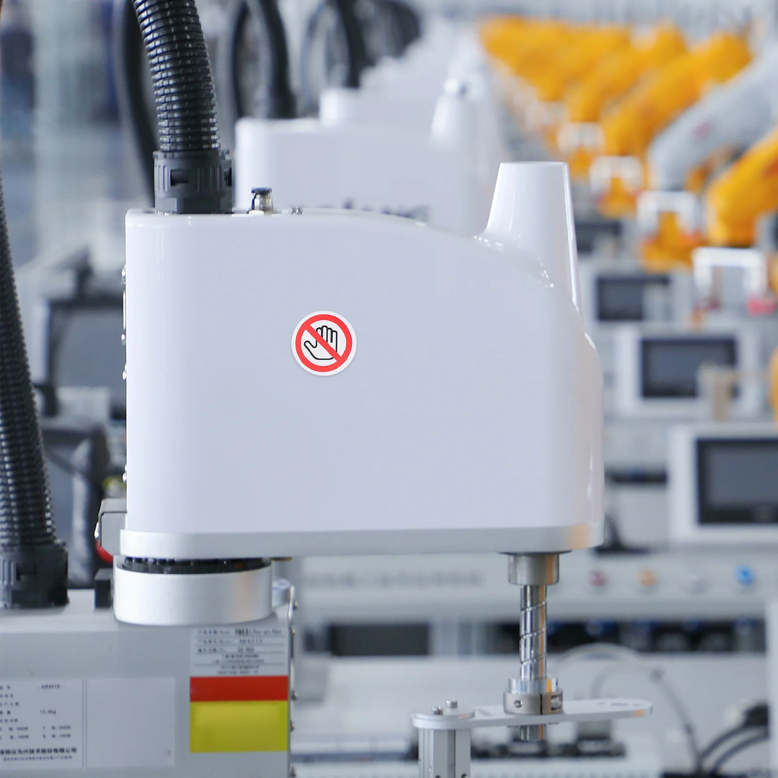 

20 шт., предупреждающие этикетки без прикосновения, самоклеящиеся предупреждающие наклейки для защиты оборудования, предупреждающие наклейки