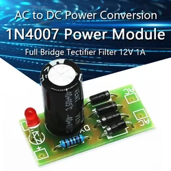 AC to DC power conversion module 1N4007 full bridge rectifier filter 12V 1A AC DC converter