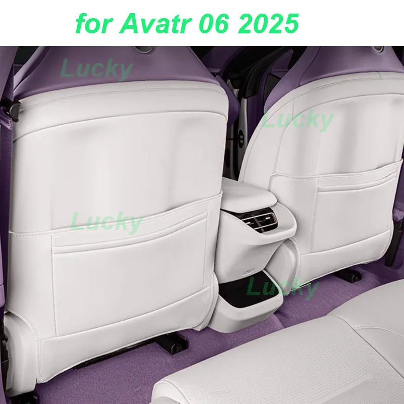 

Car Rear Row Seat Anti-kick Pad for Avatr 06 2025 Seat Back Kick Protective Dirt-proof Leather Cover Interior Accessories
