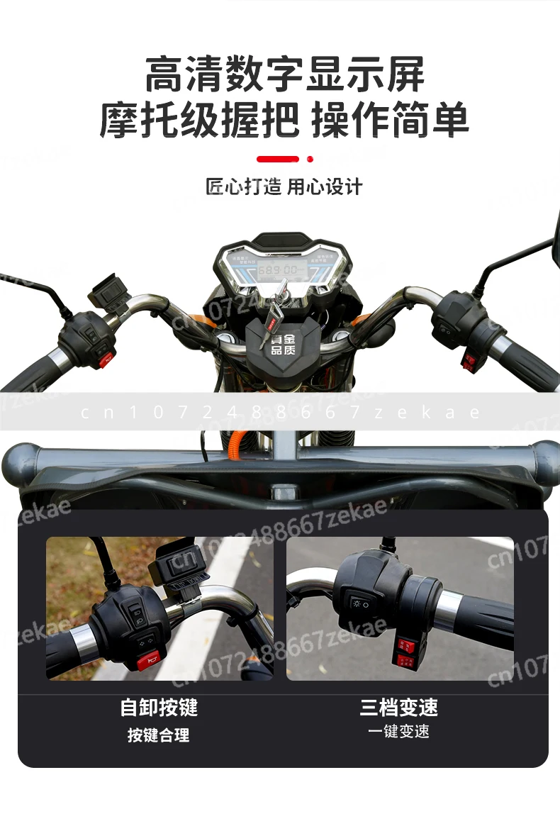 Electric Tricycle Self Unloading, Cargo Pulling, Hydraulic Automatic Tipping Bucket, Heavy-duty Agricultural Vehicle, Freight Tr