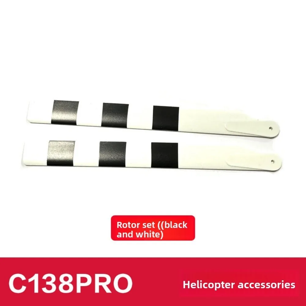 

Пластиковый радиоуправляемый вертолет: полный комплект аксессуаров, разнообразные стили, 6 каналов, батарея, шасси, корпус хвостового двигателя, хвостовое крыло