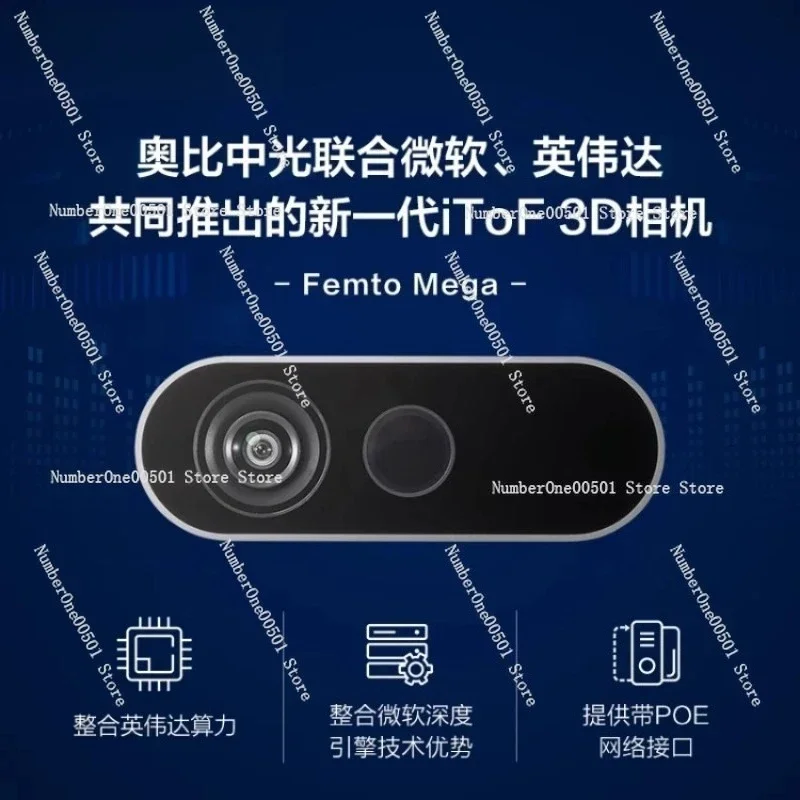 MEGA Femto Mega 4K Depth Camera NVIDIA Jetson Nano 120° FOV ToF