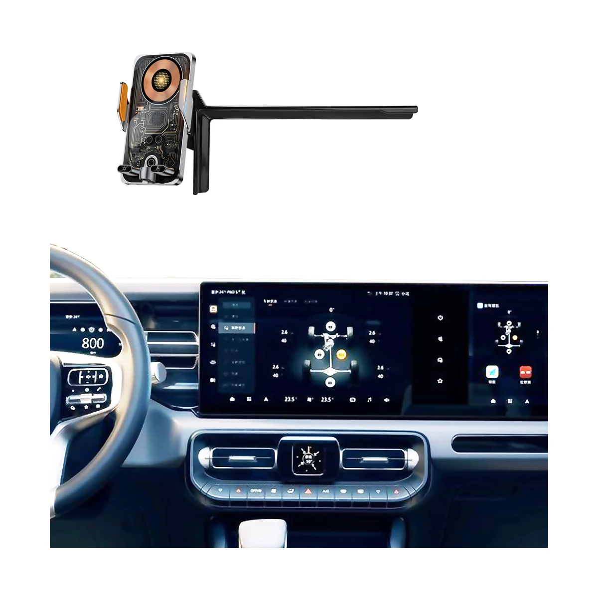 For BAIC BJ40 2024 2025 2026 Car Phone Holder 12.8