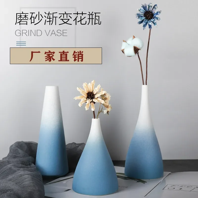 for Jingdezhen Ceramic Vase Creative Simple Nordic Blue and White Gradient Ornament Living Room Desktop Home Soft Decoration
