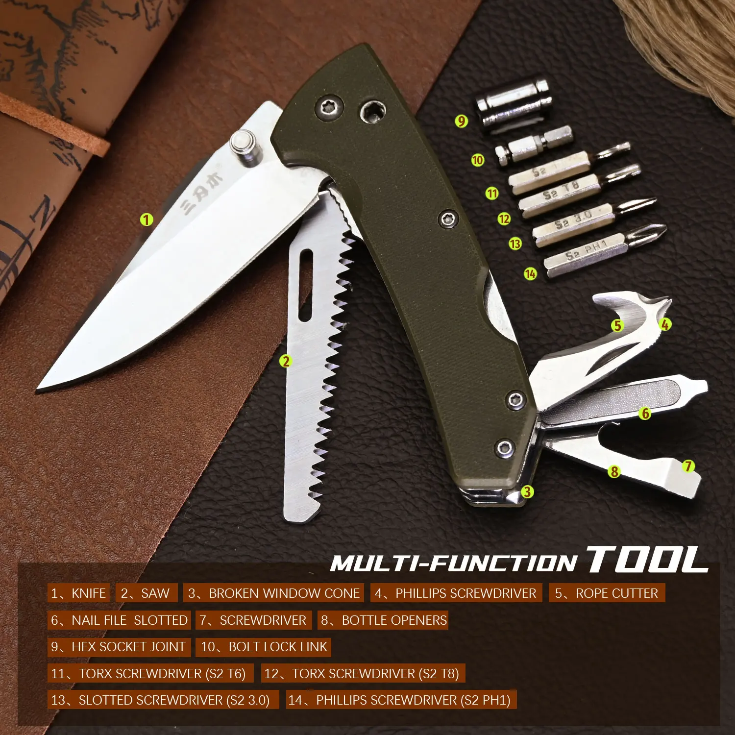 SANRENMU Multifunctional Folding Knives  7106 Multi-use Outdoor Wilderness Survival Edc Pocket Rescue Practical Tools Knives