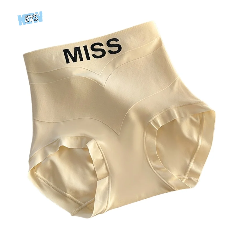 

High Waist Postpartum Body Shaper Shapewear English Letters Butt Lifter Briefs Panties Belly Contracting Seamless Underpants