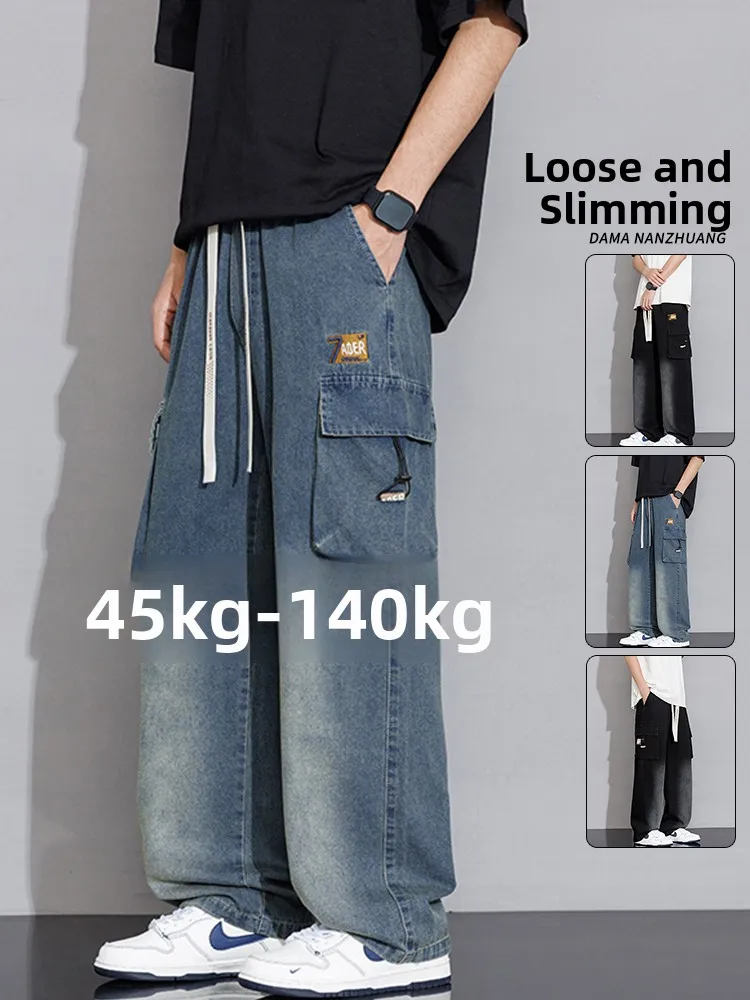 

Men's Straight Leg Jeans Summer New American Retro Casual Loose Wide Leg Workwear Trousers Faionable Urban Sle Cotton Blend