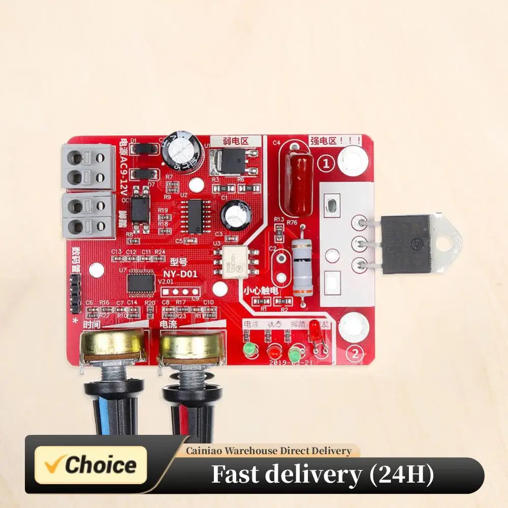 

100A/40A Spot Welder Module Adjustable Time Current Spot Welding Machine Control Board Digital Display DIY Battery Accessories