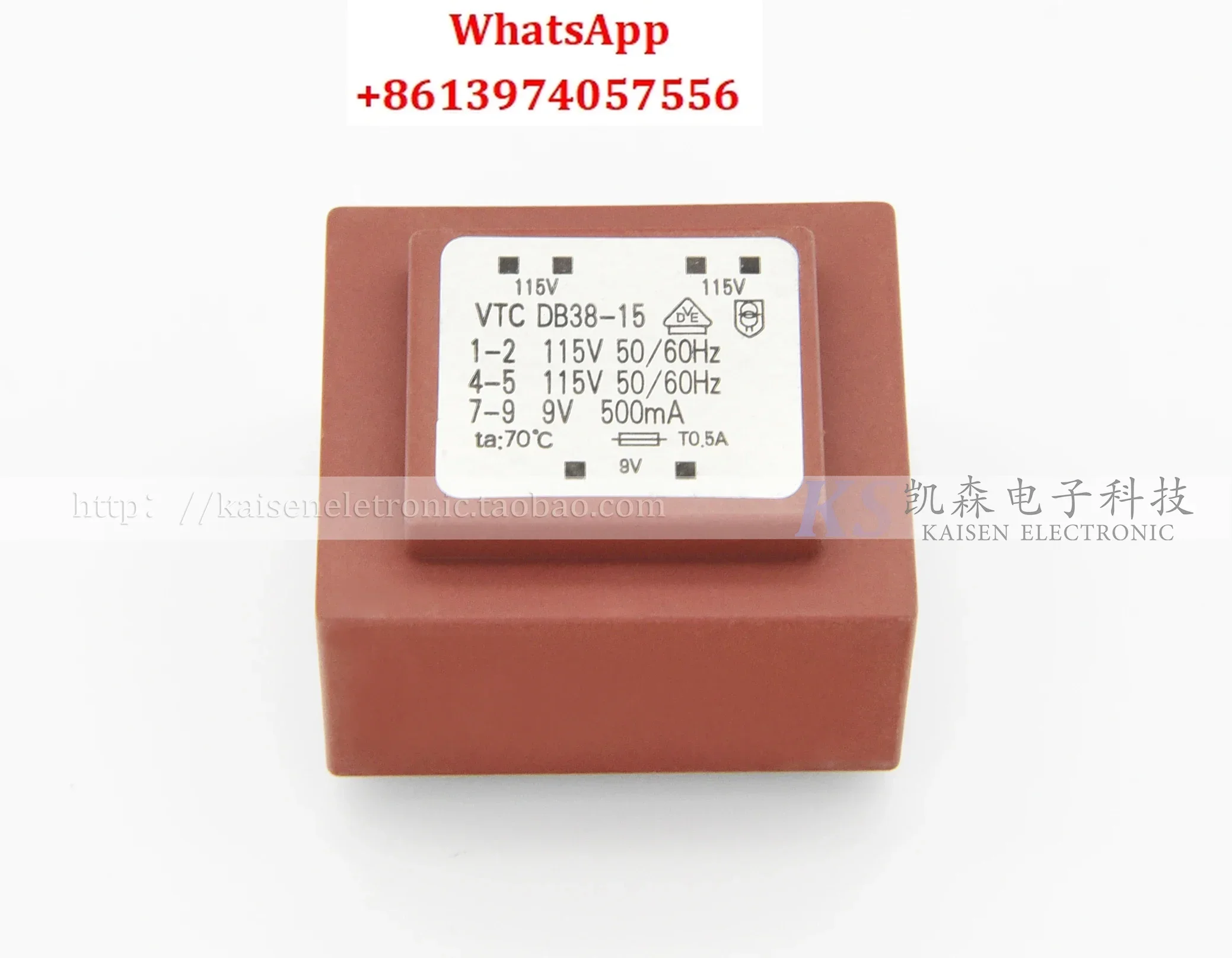 

Air purifier input 115V * 2 sets of 9V output 500mA sealed transformer American version home appliance CE