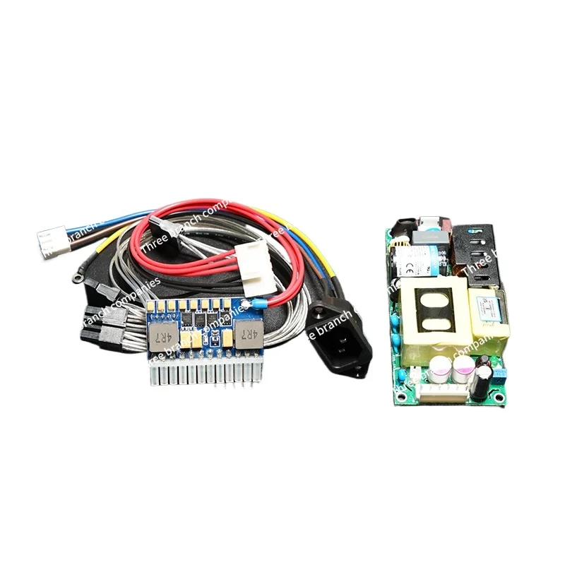 

250-300W DC-ATX Chassis Built-in Electronic Ballast Module Suit Jinshengyang 225W Power Supply