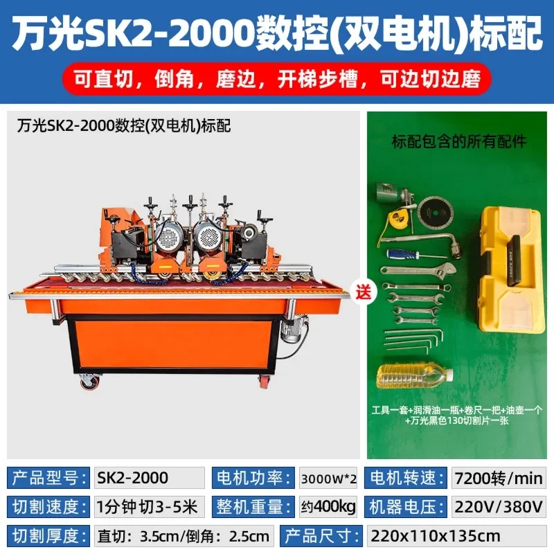 Automatic numerical control tile slate cutting machine, desktop waterjet numerical control tile cutting machine