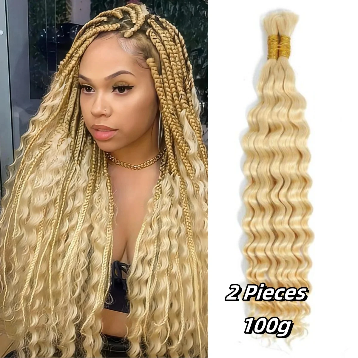 Curly Deep Wave 613 Human Braiding Hair Boho Braid Human Hair 100% Human Hair For Braiding Bulk Human Hair For Women 2 PCS