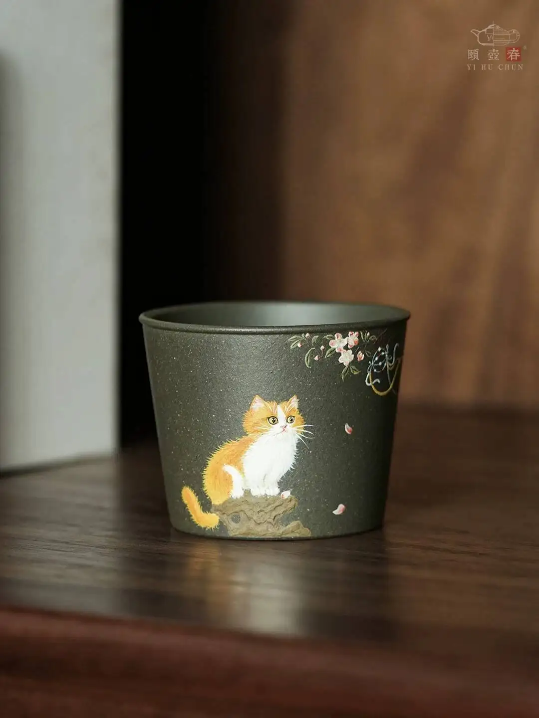 Yihu Chun High-End Yixing Purple Clay Tea Ultra-Fine Craftsmanship, Wind-Blown Half-Moon Cup, 120C Master Cup