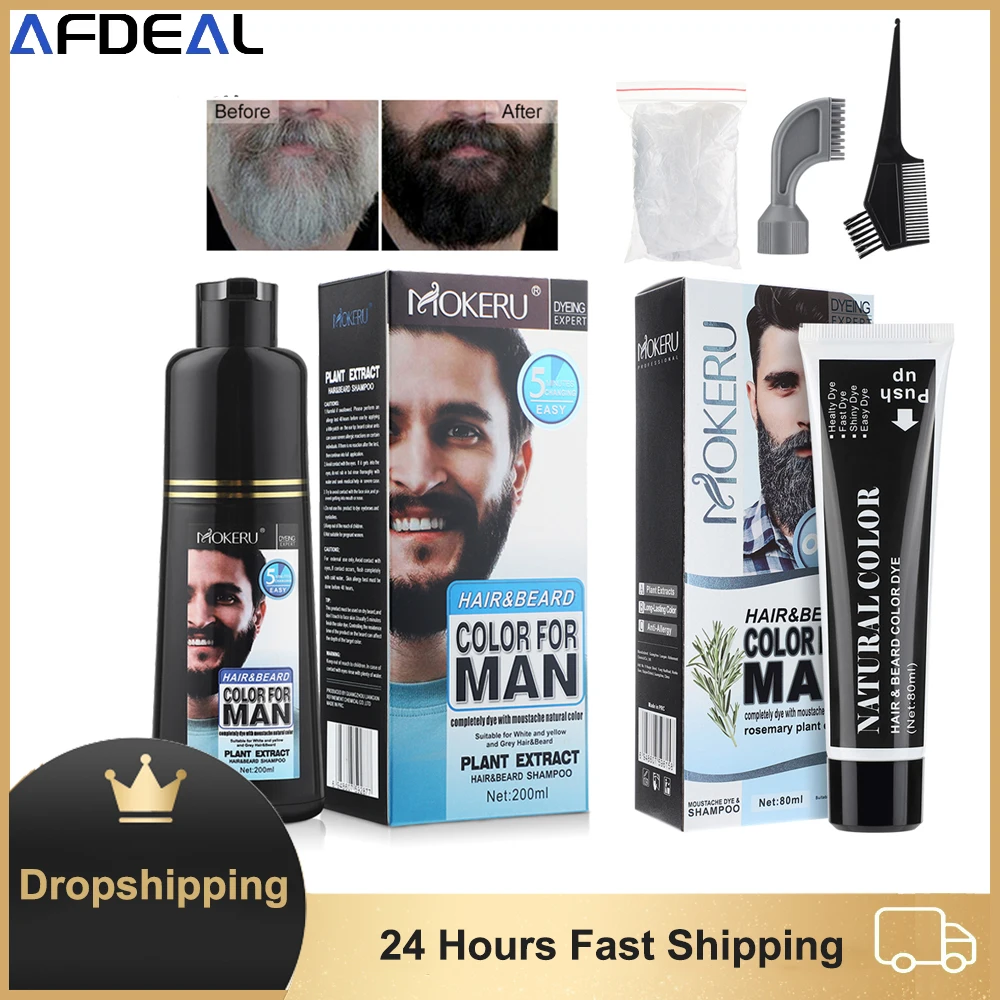 Natural Men's Beard Dye Cream For Men 5 Minutes Fast Darken Beard Black Hair Dye Shampoo Cover White Grey Beard Care Tint Cream