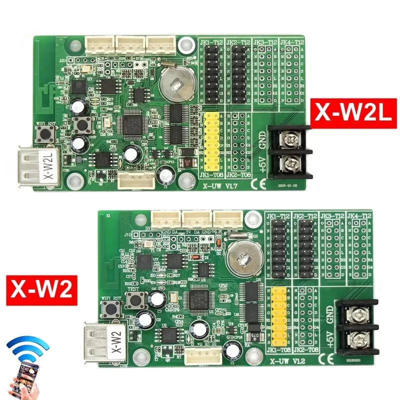 X-W2L X-W2 Wifi Con… - image