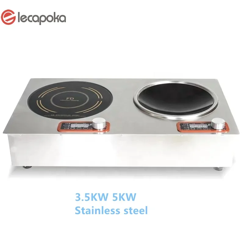 Best Built In All 220v 1800watt Hot Plate Kitchen 2 Burner Smart Heating Cooktop Cooker Stove Electric Cooktop Induction