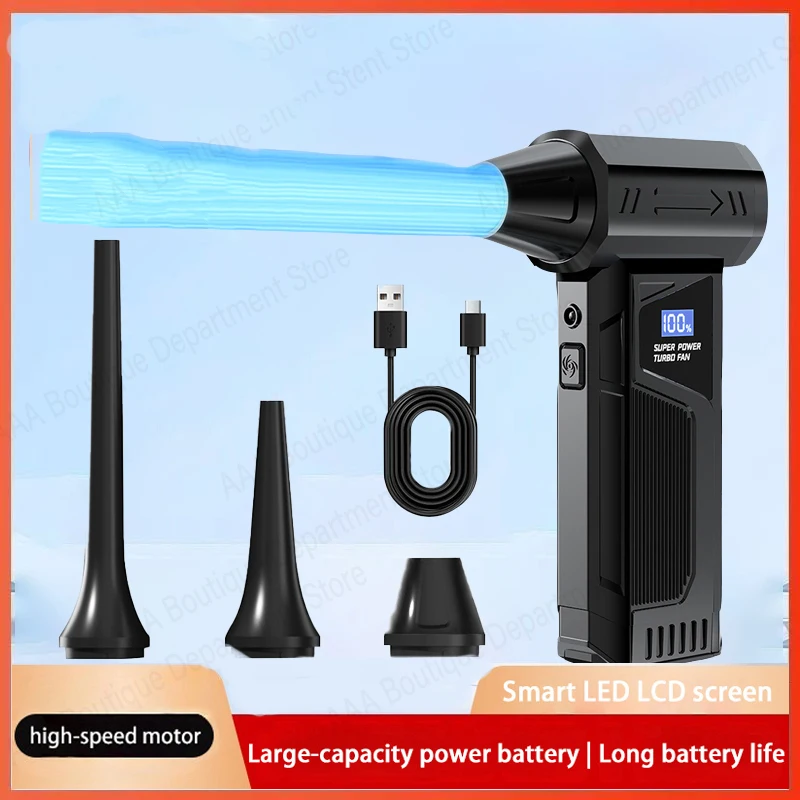 

New Turbo Jet Blower Brushless Motor Electric Powerful Jet Fan LED Light Digital Display USB Charging Portable Cleaning Tool