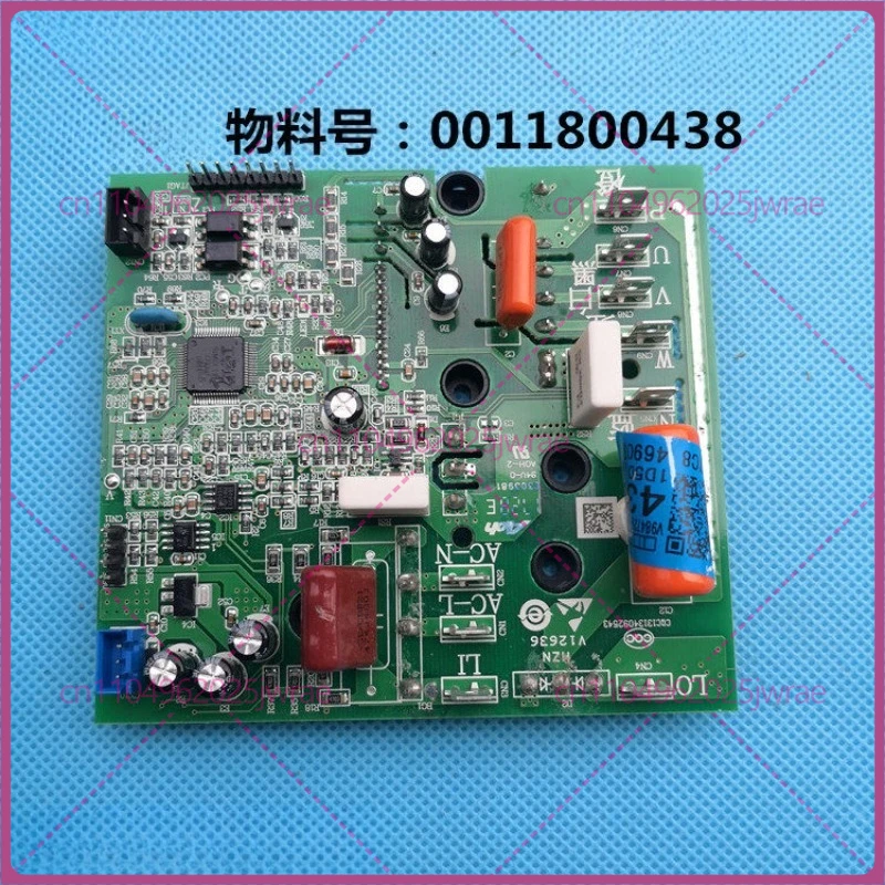 

Brand new for Haier air conditioner outdoor module driver board KFR-35W/0011800438 inverter board, computer board