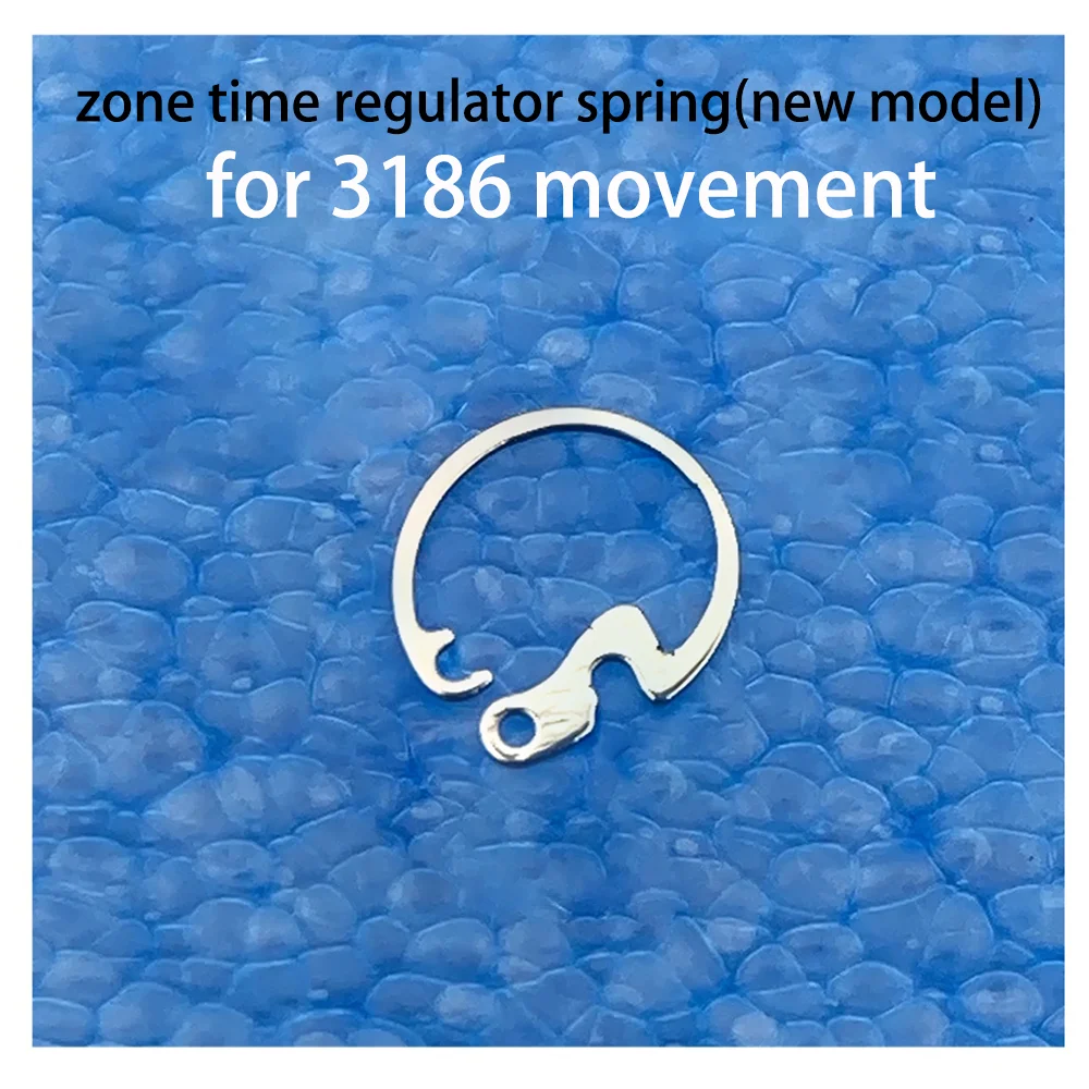 Watch Accessories Zone Time Regulator Spring New and Old Models Suitable for 3186 Movement Repair Parts NO.657