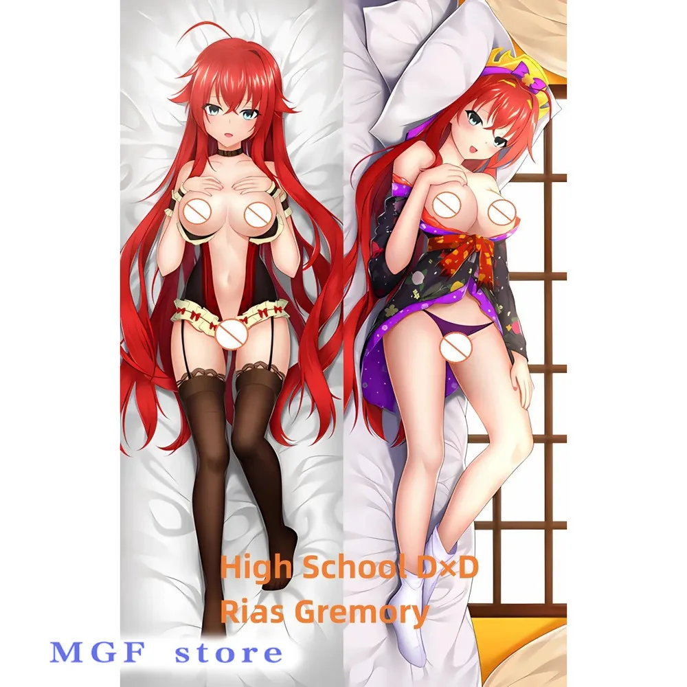

Dakimakura Anime Pillow Case High School D×D Double-Sided Print Of Life-Size Body Pillowcase Gifts Can Be Customized