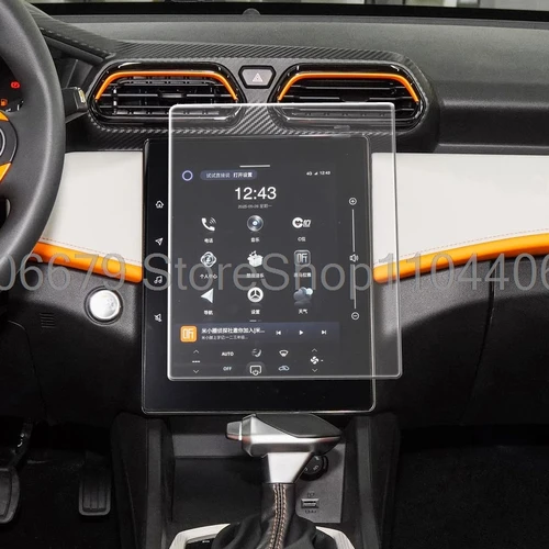 Imagen 2 del producto Protector de pantalla de vidrio templado para DFSK Shine GS 2024 2025, película protectora de navegación GPS de 13 pulgadas, película antiarañazos de pantalla LCD