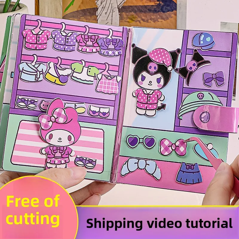 كتاب هادئ مصنوع يدويًا من سانريو، سلسلة كاملة لتخفيف التوتر بدون قطع، هدية لطيفة للعطلات مصنوعة يدويًا للطلاب