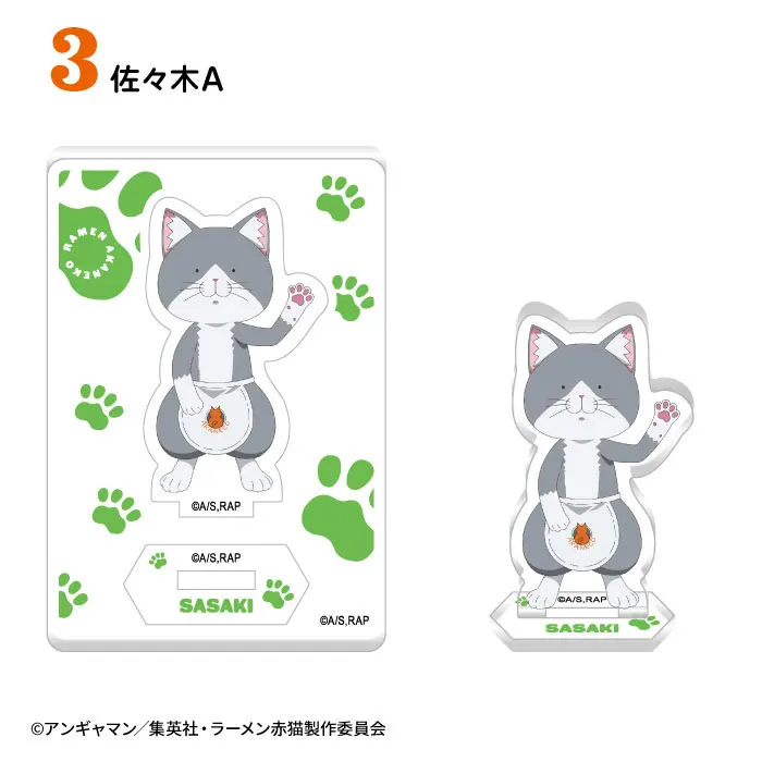 

Anime Ramen Akaneko Red Cat Ramen High animation High definition 10 CM acrylic stand brand tabletop decoration to friends gifts