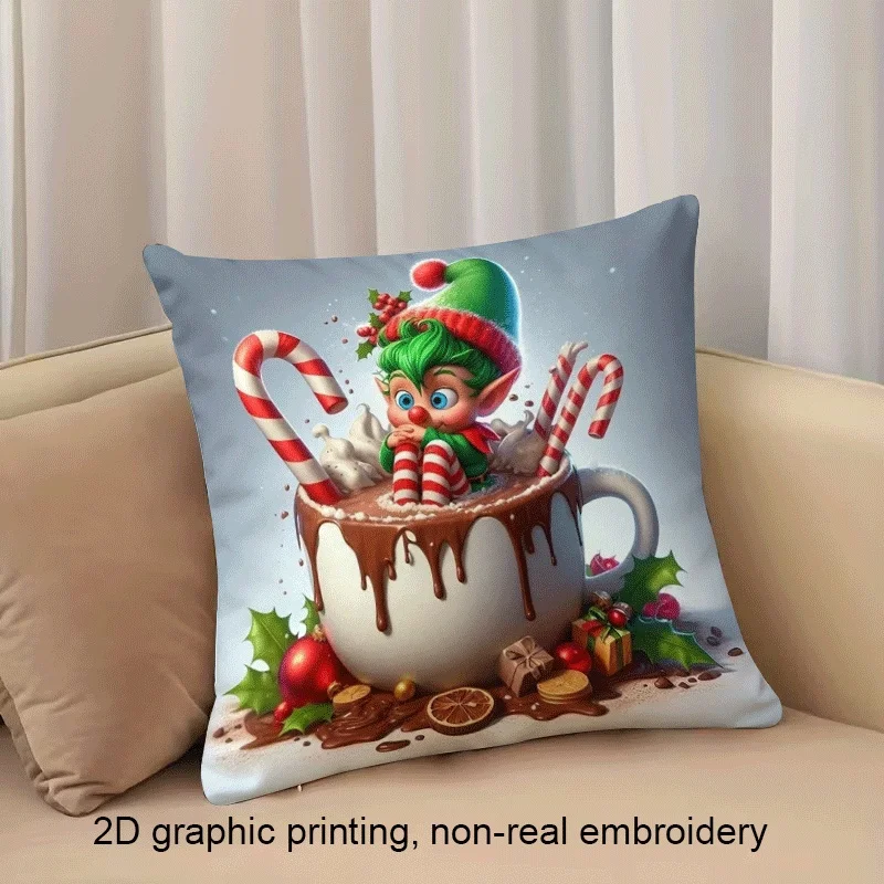 1pc 2D Flat Pillow Not Included Elf Hot Chocolate Candy Cane Christmas Tree Cushion Cover Short Plush Holiday Kids Room Decor